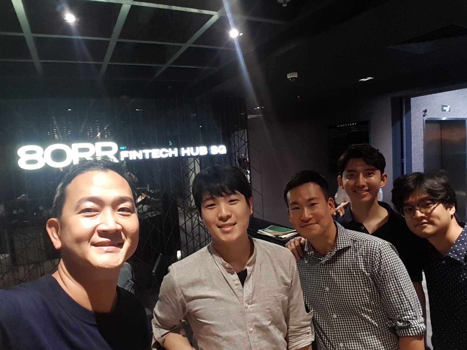 싱가포르 여행기 - 블록체인 — 사진 8