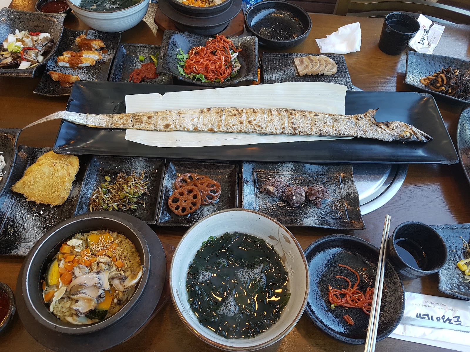 제주도여행기 - 블록체인(규제와 경제) — 사진 22