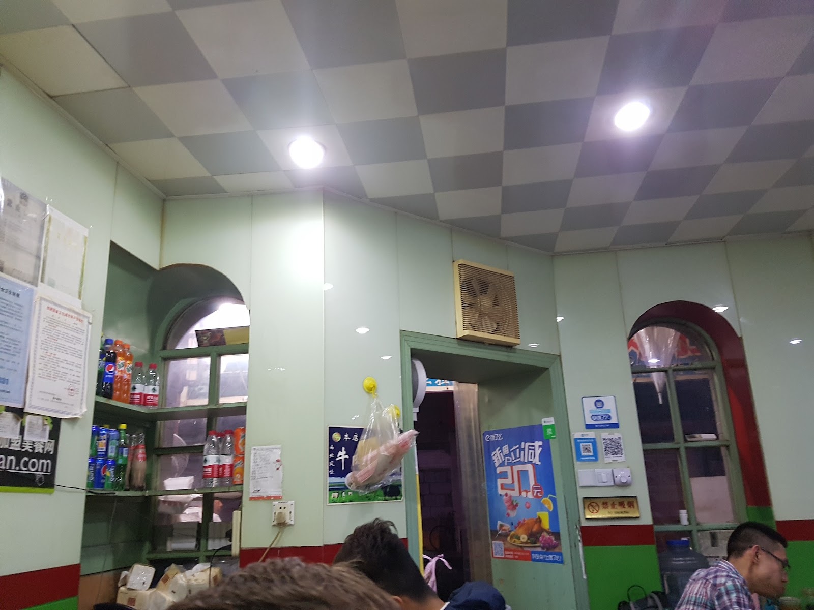중국 상하이 여행기 - 블록체인 — 사진 17