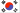 코스모스의 아톰토큰 - Cosmos & Atom Token — 사진 5