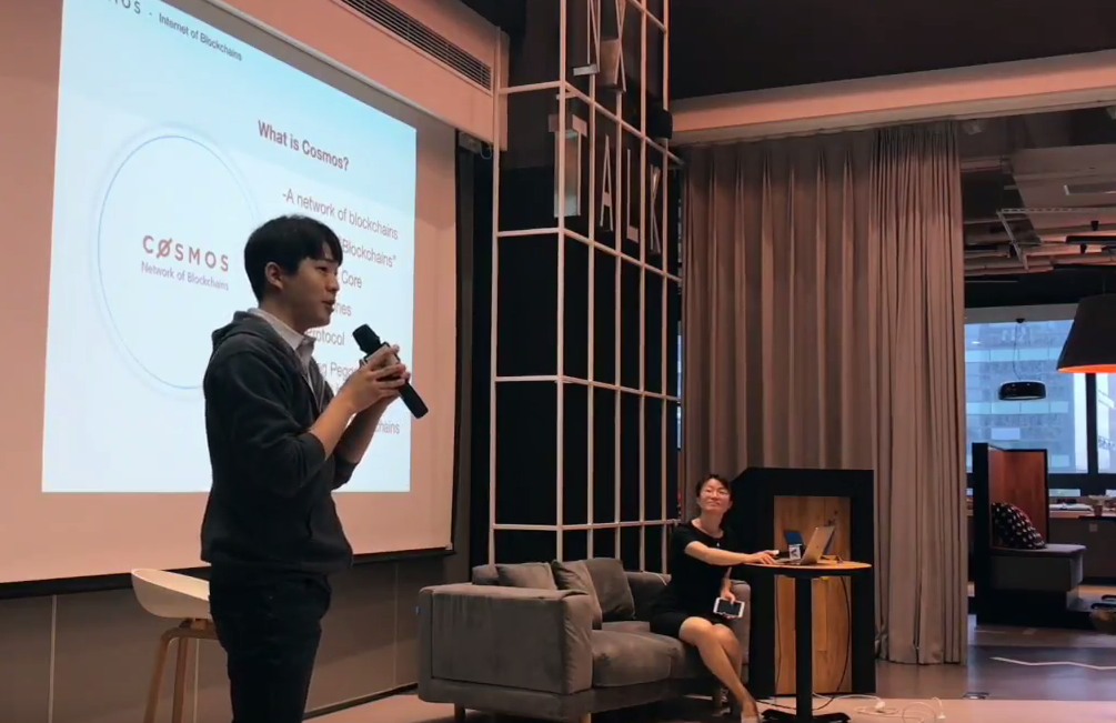 중국 상하이 여행기 2  - 블록체인 — 사진 36