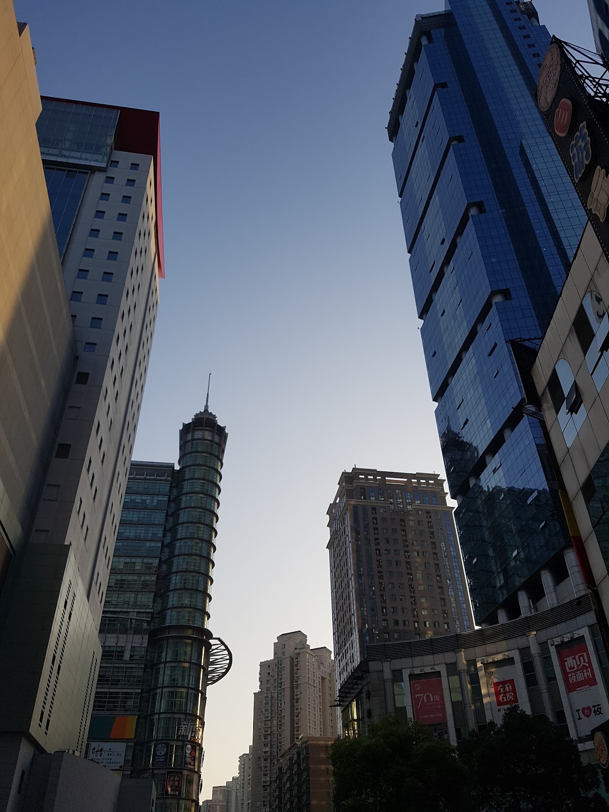 중국 상하이 여행기 - 블록체인 — 사진 25